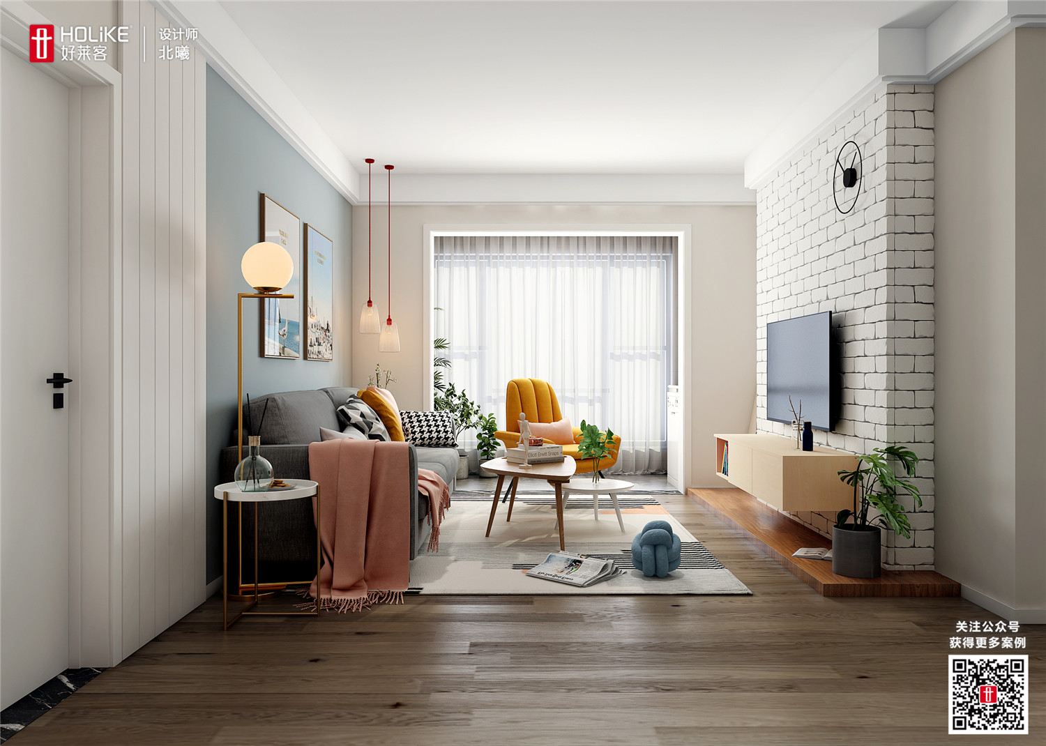 8个设计小心机，竟让他家看起来比邻居家大20㎡！