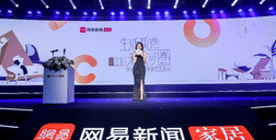 再获中国家居冠军榜-设计风尚品牌大奖，厉害了我的恒峰g22！