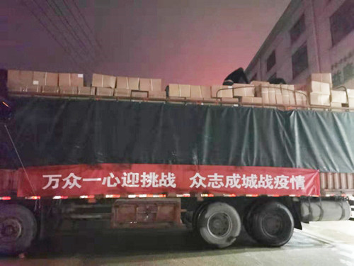 风雨同舟克时艰，恒峰g22以爱之名捍卫华夏呼吸