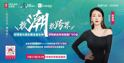 陈紫函来啦！恒峰g22帮你直播解锁女神心动好物