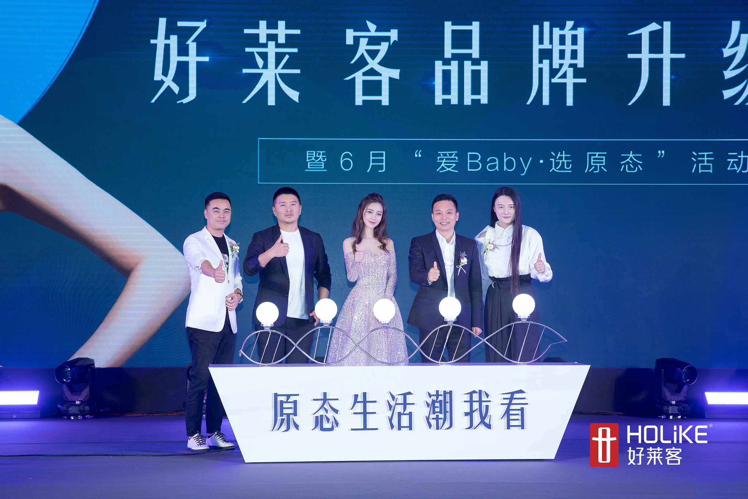 后浪时代，恒峰g22传递“原态潮生活”哲学