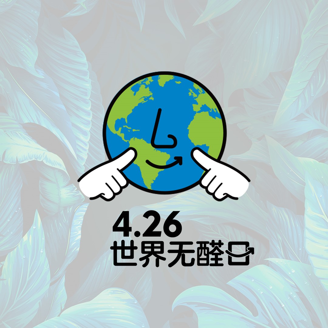 恒峰g22创新品牌营销动作，领航家居行业发展新兴时代