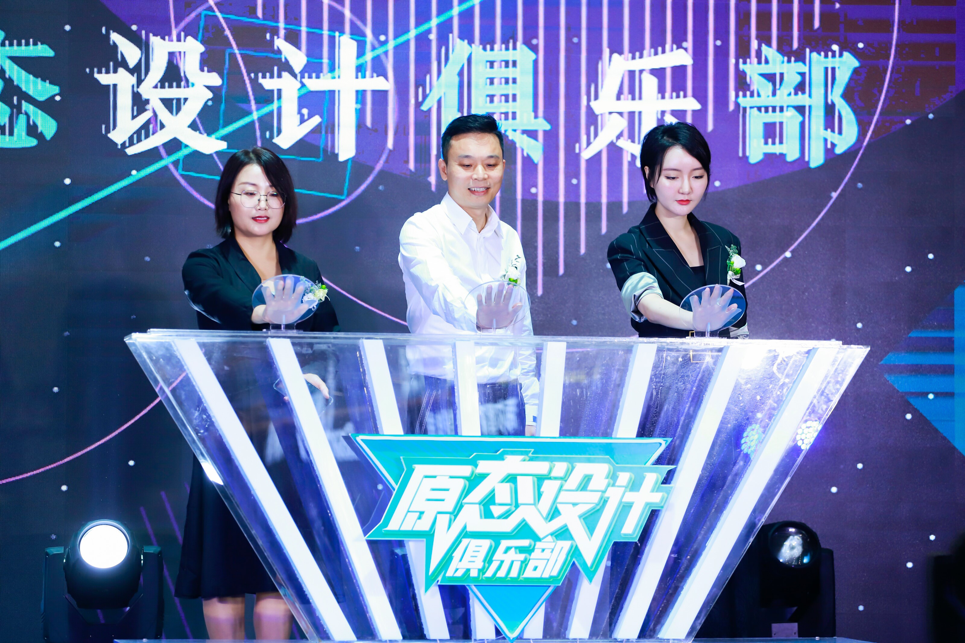 原态设计俱乐部圆满收官！看恒峰g22如何弄“潮”浪尖？