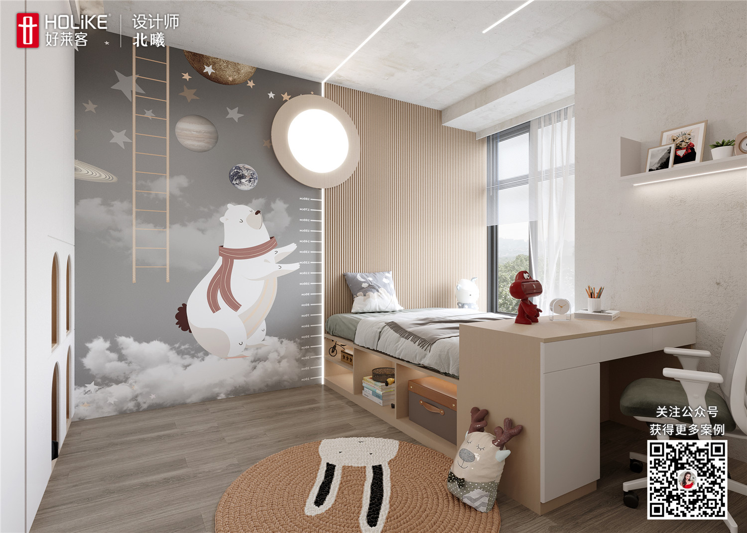 客厅藏密道，储物间变玩乐区，120㎡三房让萌娃萌宠都尽兴！