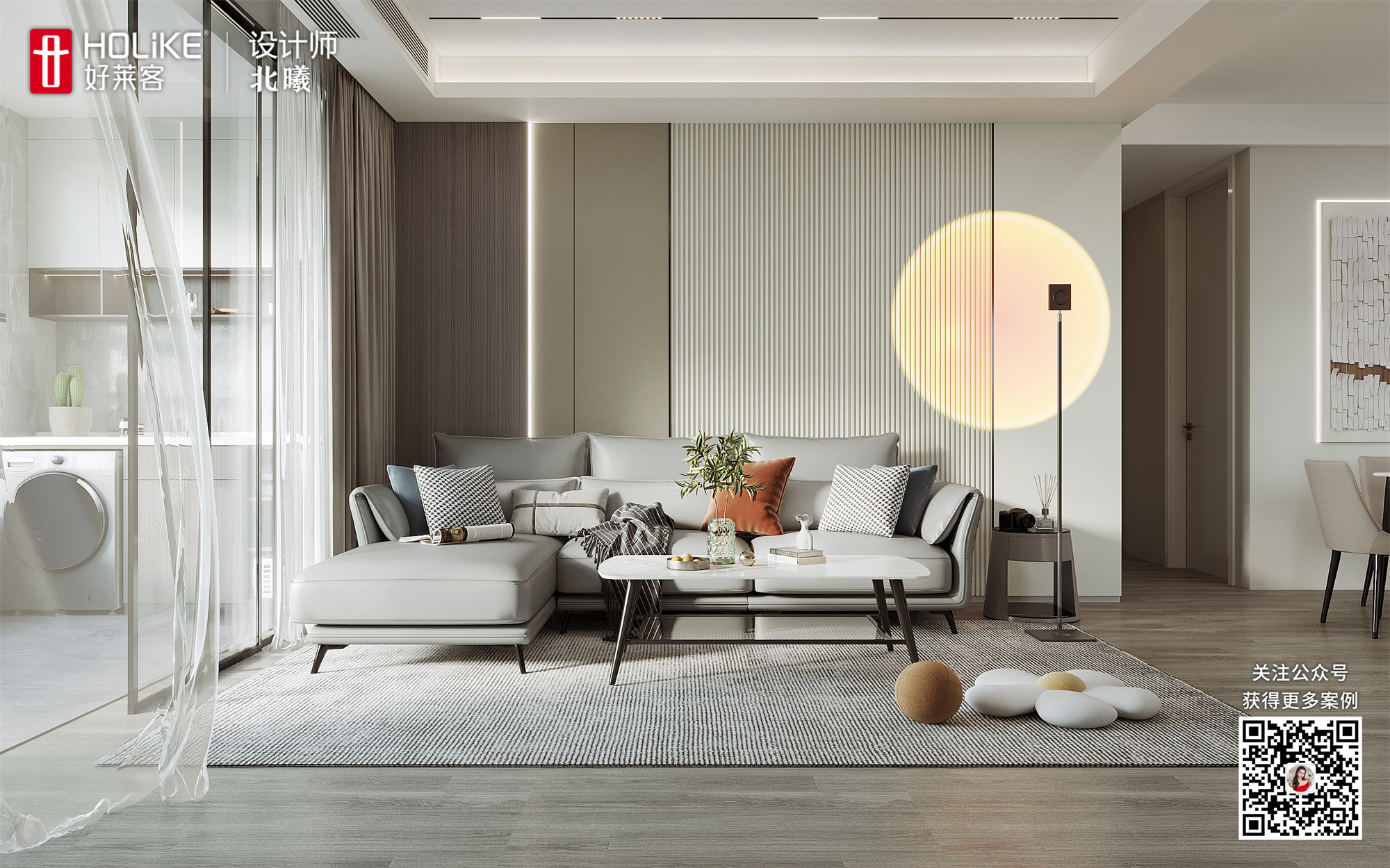 温馨奶咖棕+积木空间，128㎡三居堪称大小朋友的乐园~