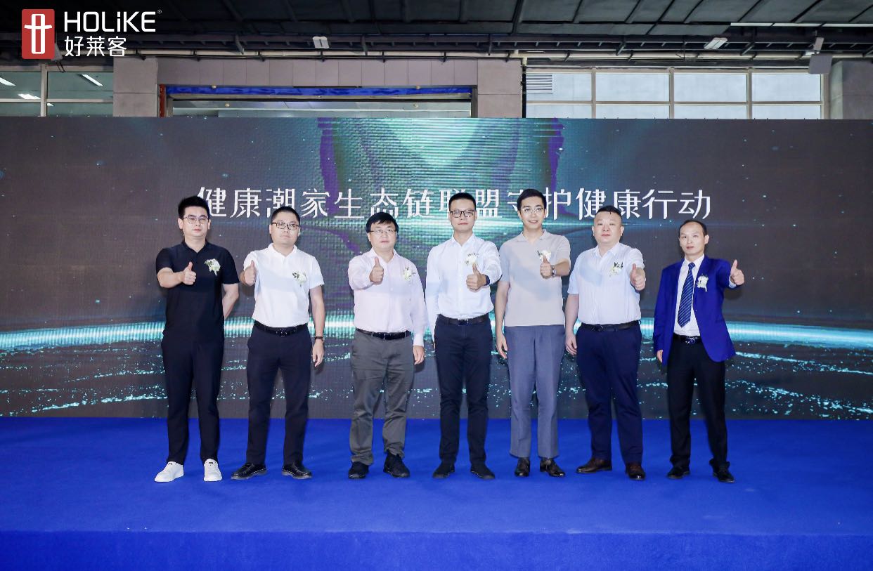 原态净醛全民普及，全面标配，开启行业净醛新篇章！